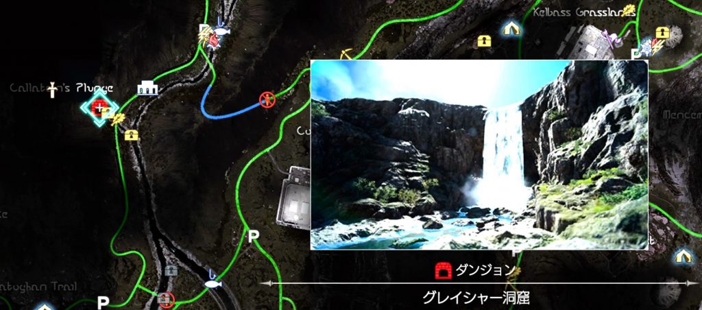 ファイナルファンタジーXV FinalfantasyXV プレイ日記 攻略 グレイシャー洞窟 採集 マップ MAP アイテム：トレジャー スポット