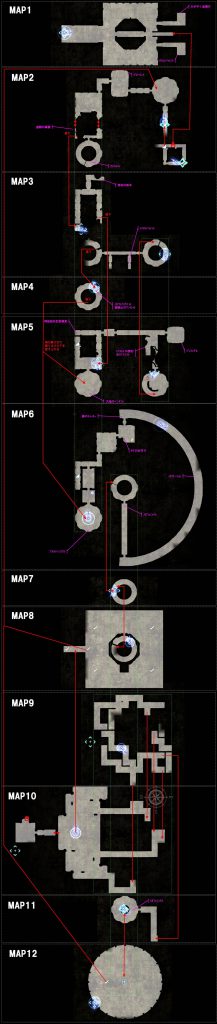 ファイナルファンタジーXV FinalfantasyXV プレイ日記 攻略 コースタルマークタワー 採集 マップ MAP アイテム：トレジャー スポット 会話