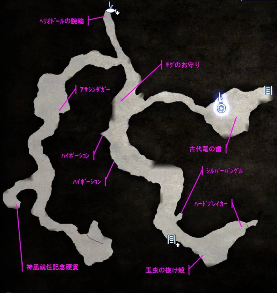 ファイナルファンタジーXV FinalfantasyXV プレイ日記 攻略 ドロール洞窟 採集 マップ MAP アイテム：トレジャー スポット モグのお守り