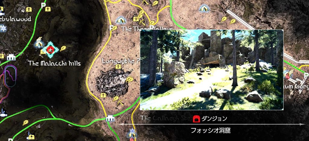 ファイナルファンタジーXV FinalfantasyXV プレイ日記 攻略 フォッシオ洞窟 採集 マップ MAP アイテム：トレジャー スポット