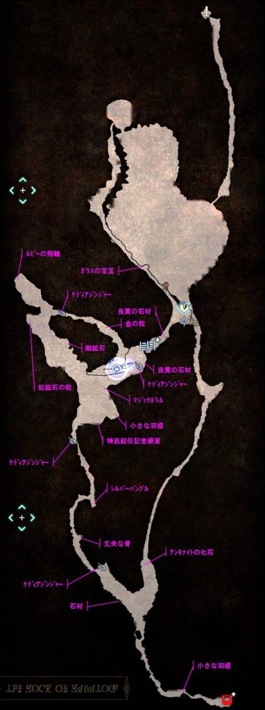 ファイナルファンタジーXV FinalfantasyXV プレイ日記 攻略 ラバティオ火山 採集 マップ MAP アイテム：トレジャー スポット
