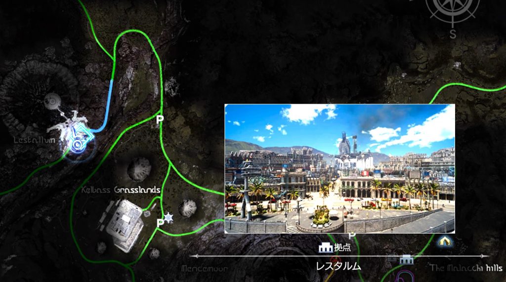 ファイナルファンタジーXV FinalfantasyXV プレイ日記 攻略 レスタルムの街 採集 マップ MAP アイテム：トレジャー スポット