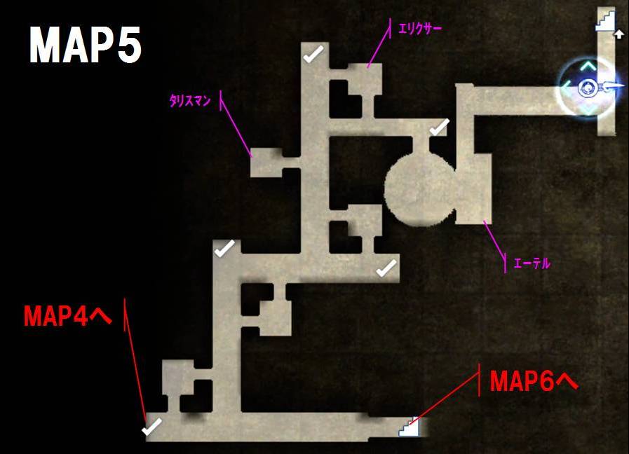 ファイナルファンタジーXV FinalfantasyXV プレイ日記 攻略 スチリフの杜 採集 マップ MAP アイテム：トレジャー スポット