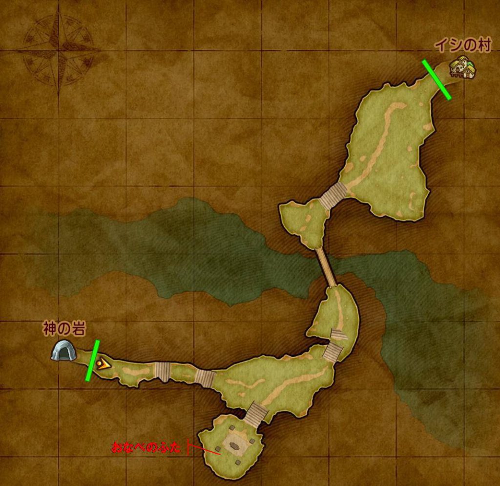 ゲーム ドラゴンクエスト11 ドラクエ11 XI アイテム 採集 収集 MAP 取得 場所 神の岩
